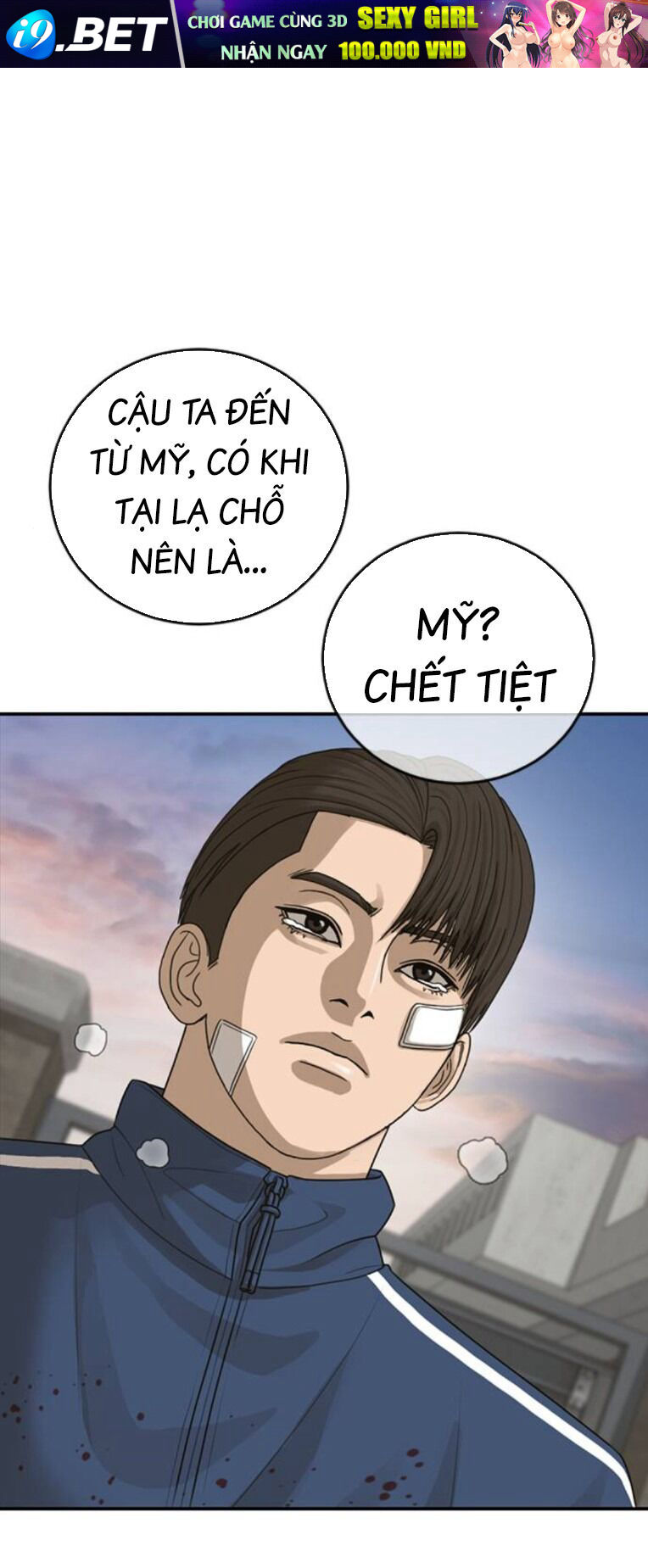 Thời Đại Ulzzang Chương 31 Ảnh 66