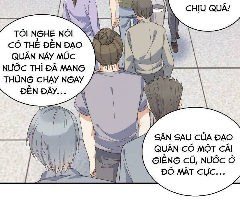 Phi Chức Nghiệp Bán Tiên Chương 4 Ảnh 27