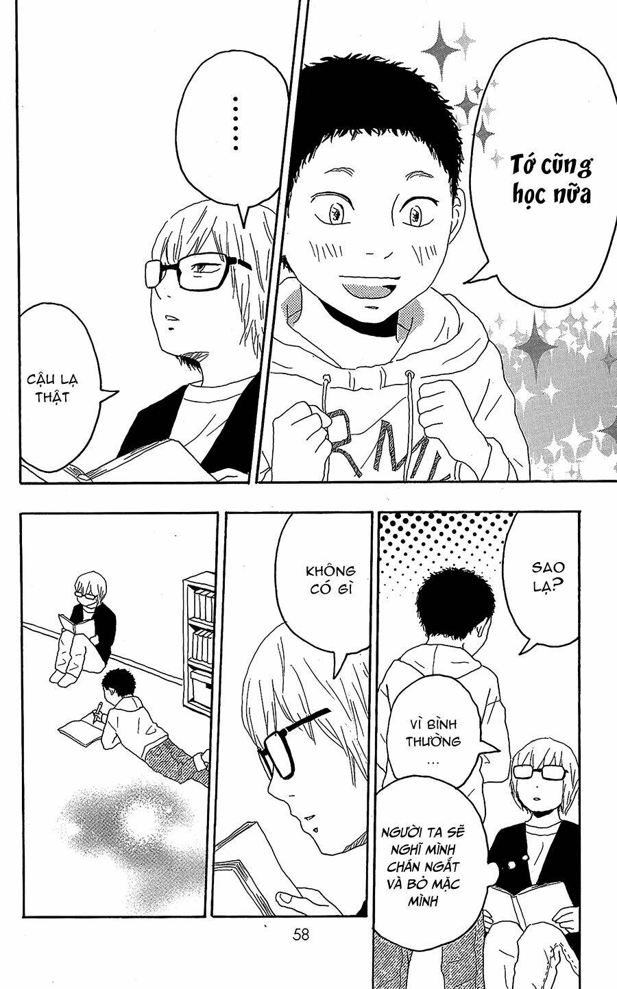 Machida-Kun No Sekai Chương 10 Ảnh 16