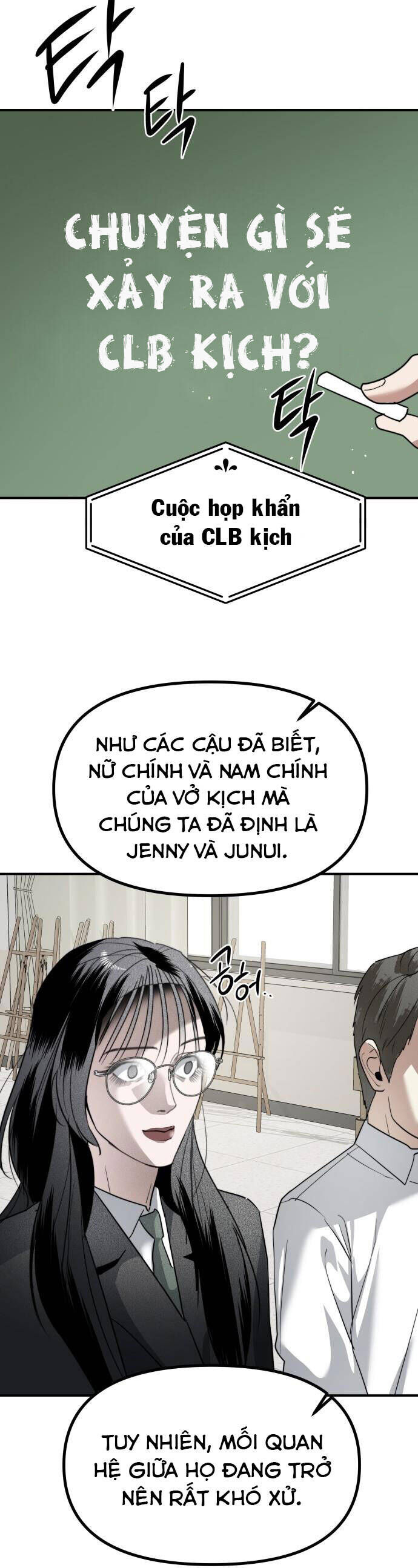 Chị Em Nhà Ki Chương 32 Ảnh 25
