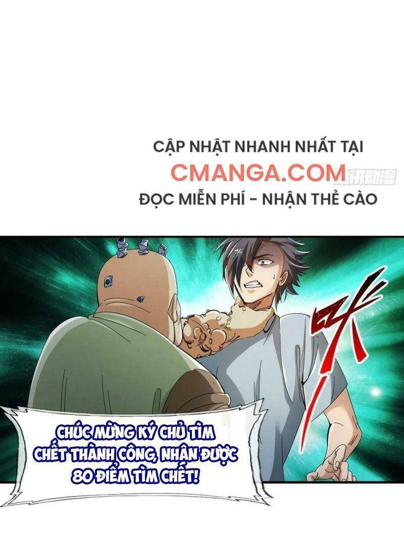 Tối Cường Hệ Thống Tìm Đường Chết Chương 98 Ảnh 40
