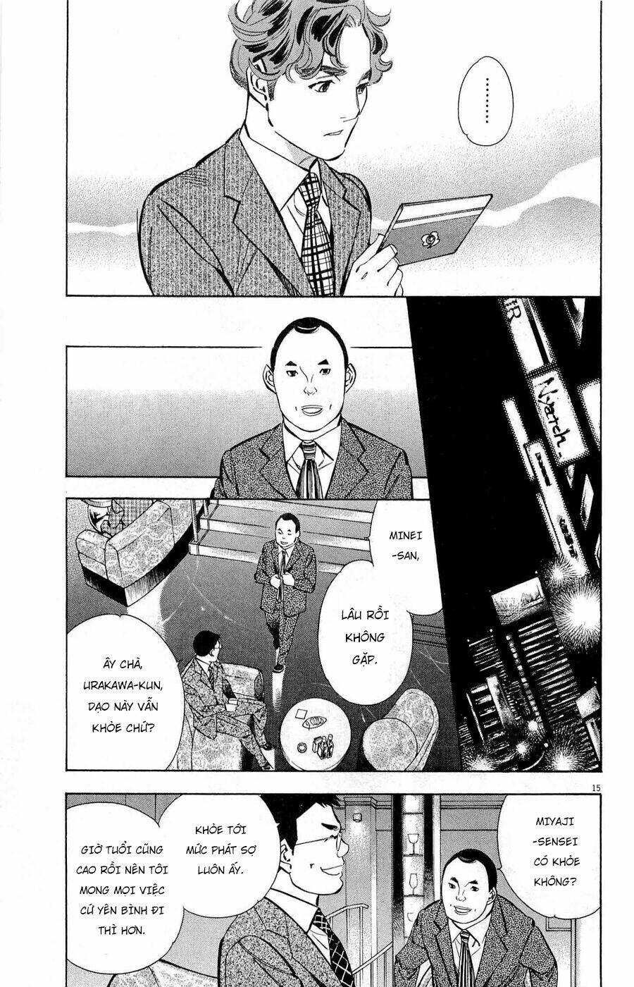 Shin Kurosagi Kanketsuhen Chương 26 Ảnh 16