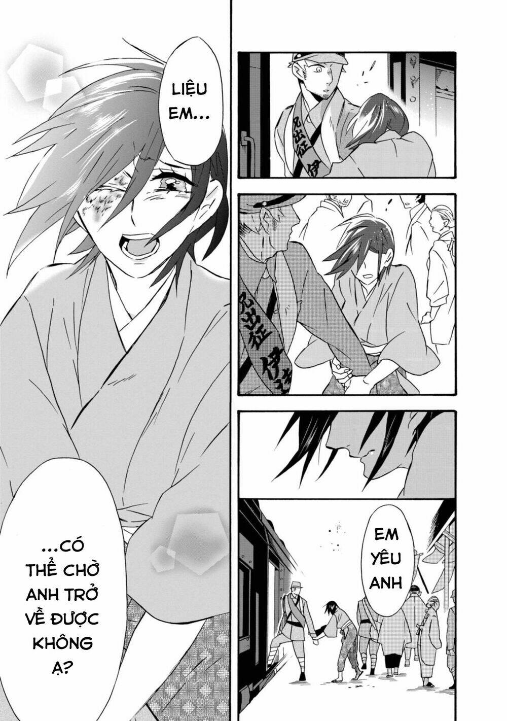 Will You Marry Me Again If You Are Reborn? Chương 16 Ảnh 27