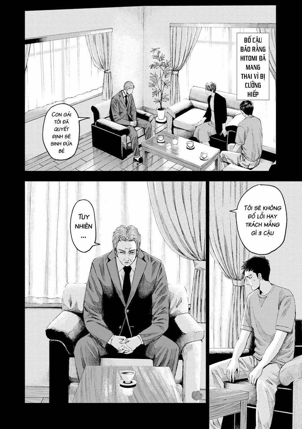 Trace: Kasouken Houi Kenkyuuin No Tsuisou Chương 15 Ảnh 8