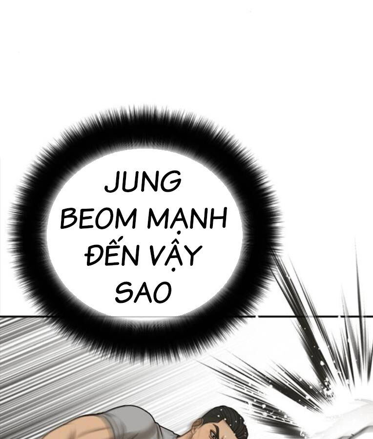 Thời Đại Ulzzang Chương 37 Ảnh 153
