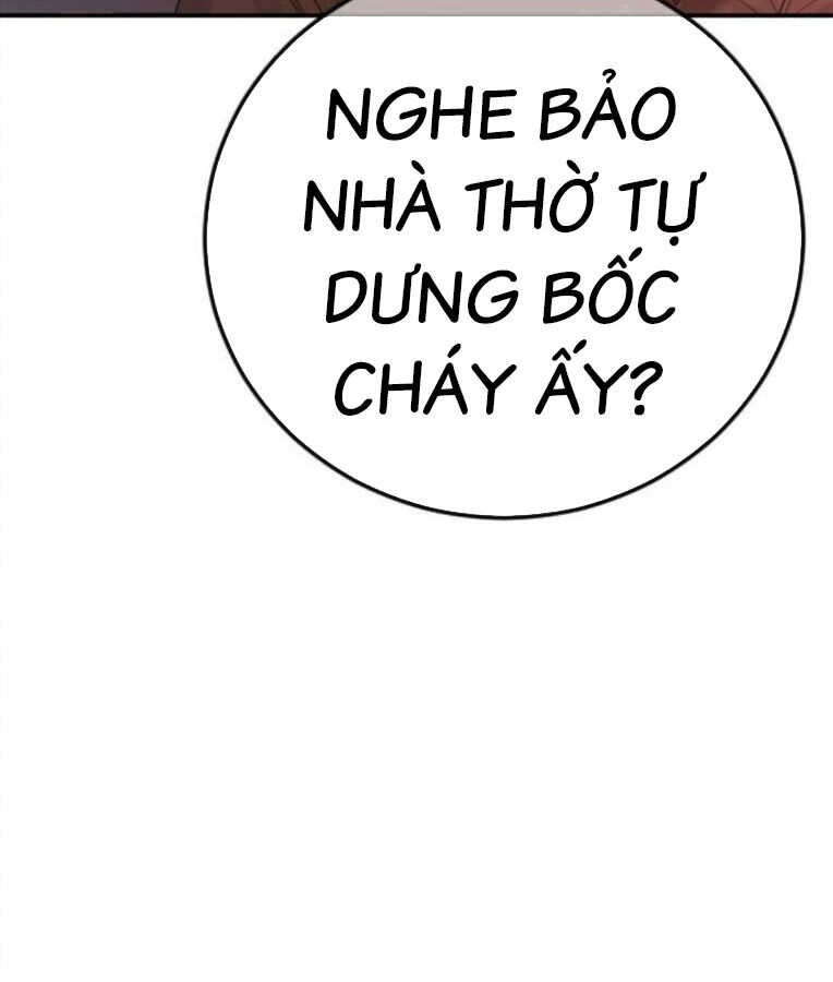 Thời Đại Ulzzang Chương 37 Ảnh 282