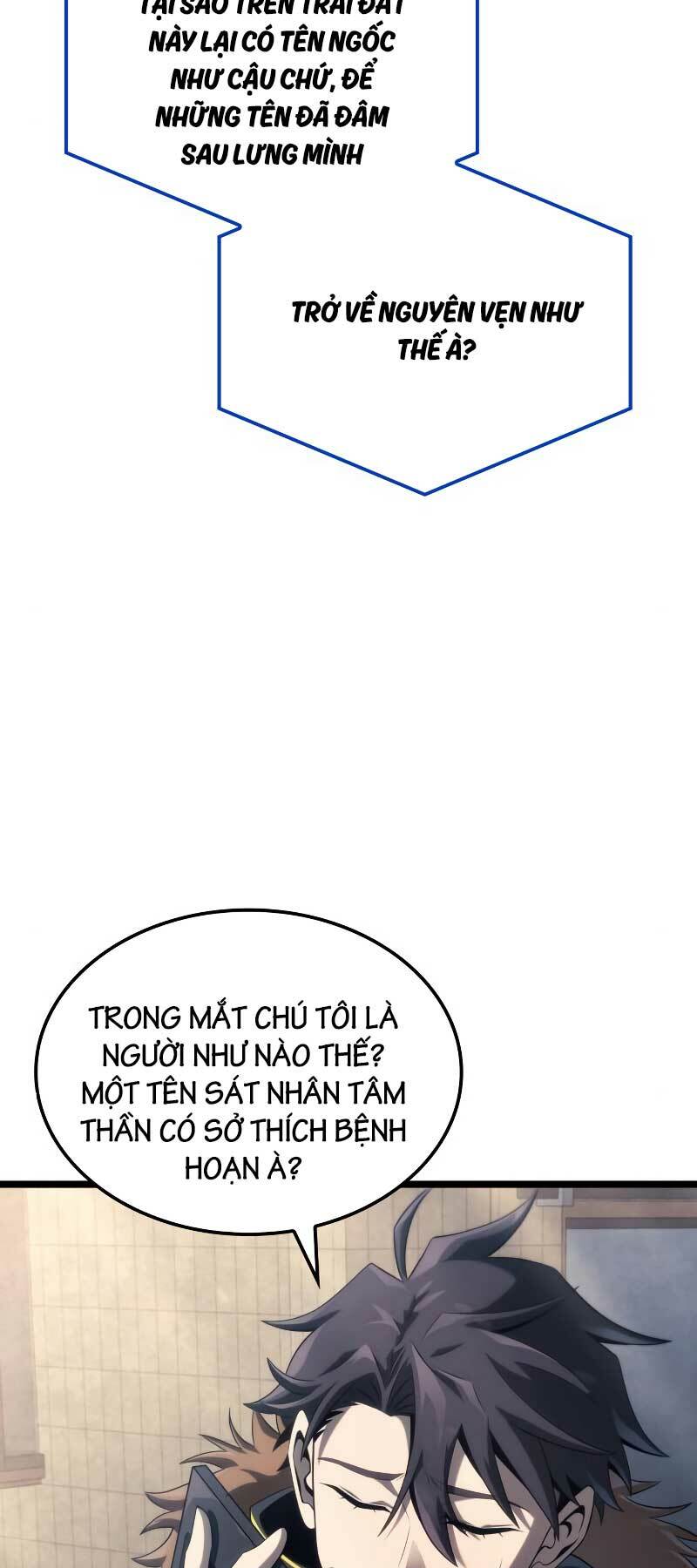 Người Chơi Tài Năng Điên Cuồng Chương 15 Ảnh 4