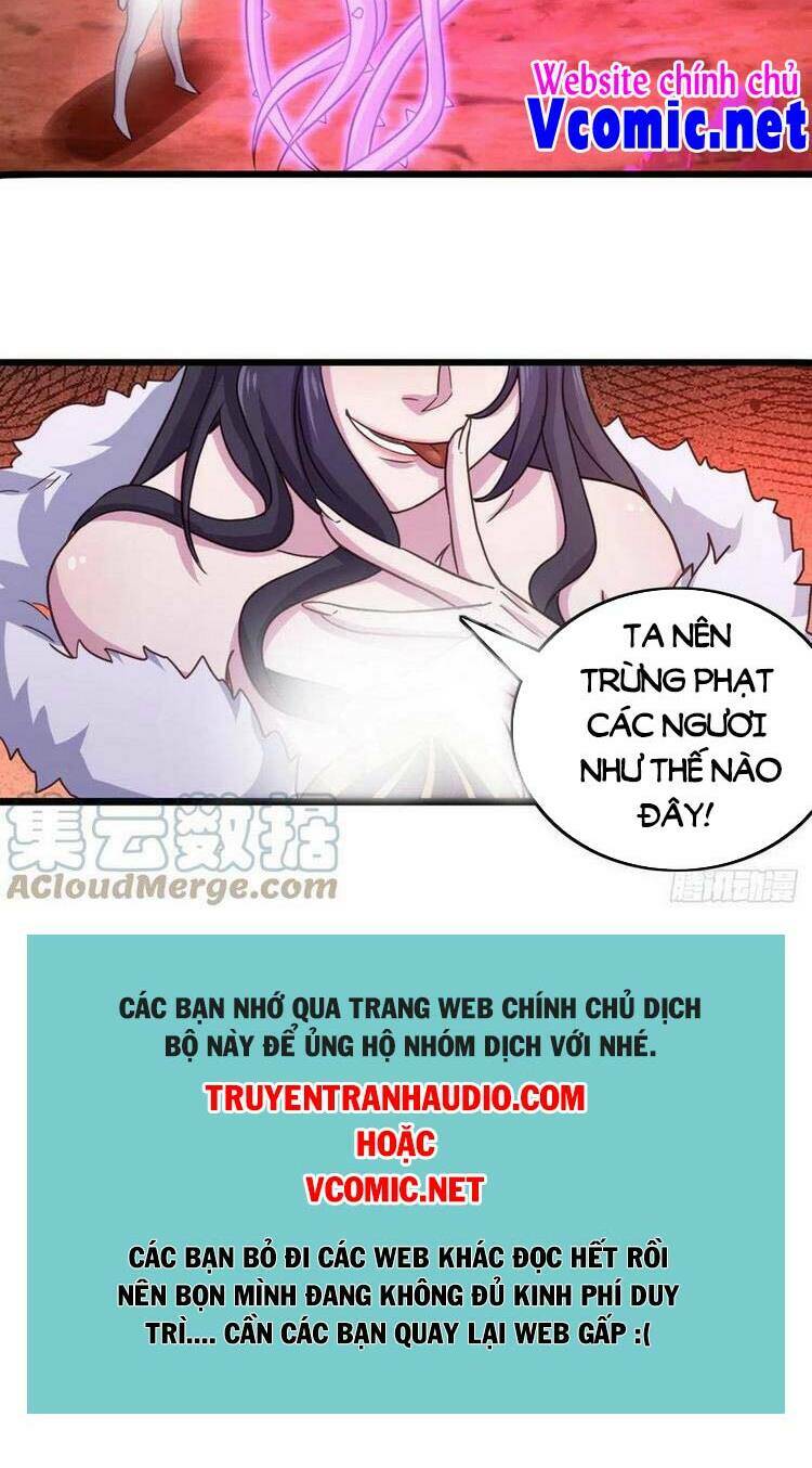 Hậu Cung Của Ta Dựa Vào Rút Thẻ Chương 193 Ảnh 17