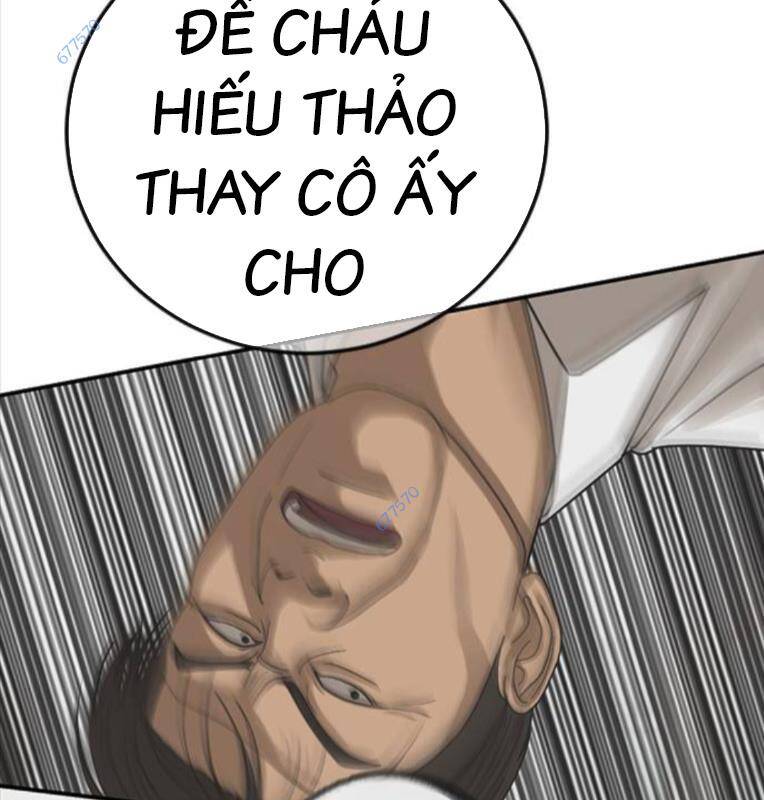 Thời Đại Ulzzang Chương 27 Ảnh 288