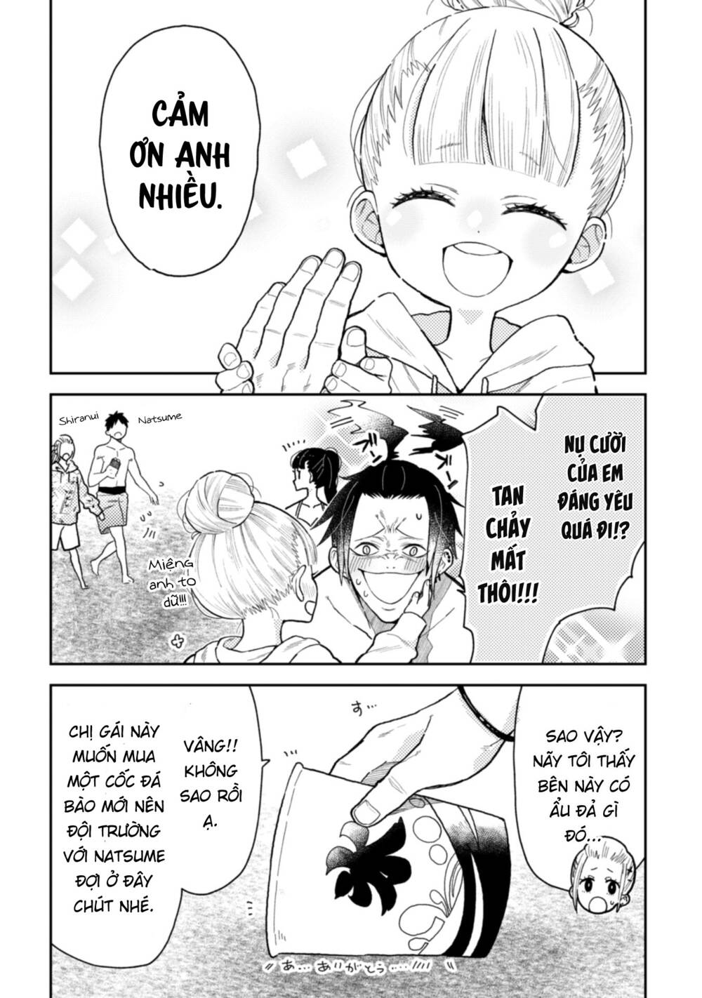 Natsume To Natsume Chương 11 Ảnh 26