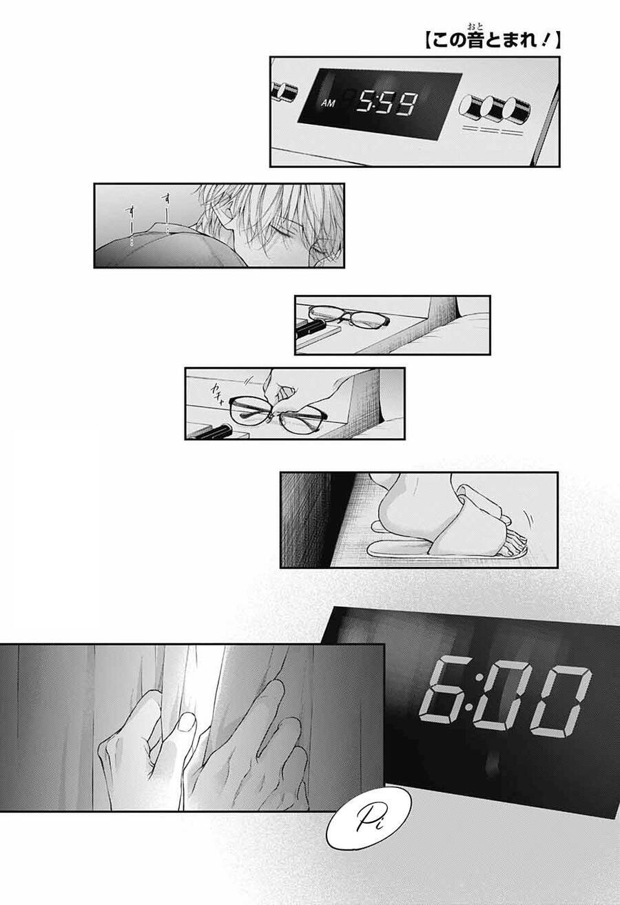 Kono Oto Tomare! Chương 127 Ảnh 3