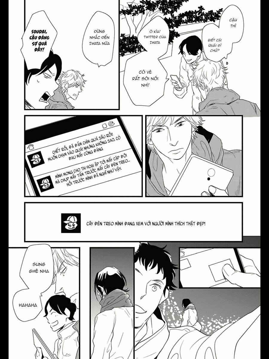 Baka De Guzu Wa Daikirai Chương 5 Ảnh 21
