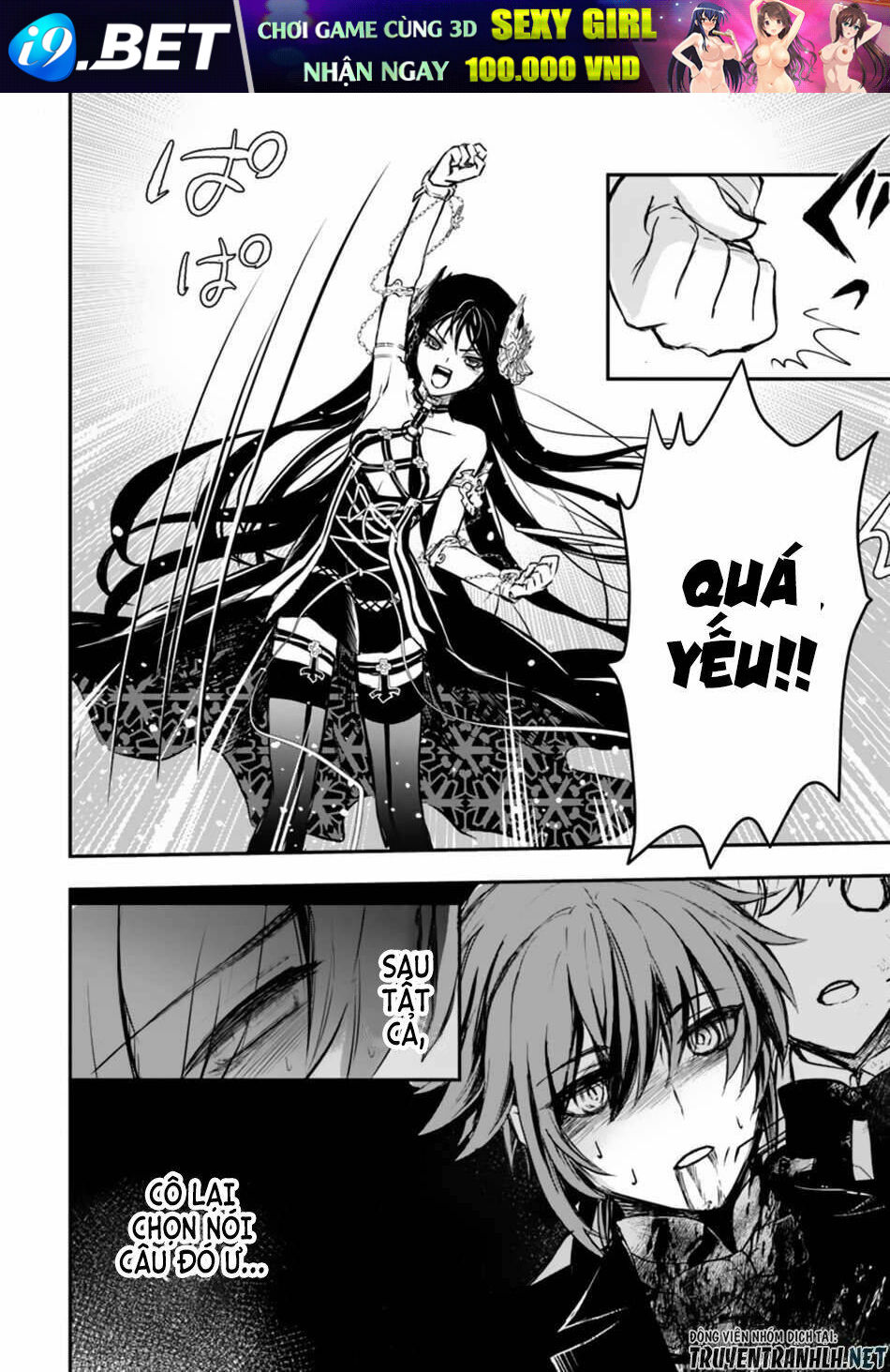 Isekai Goumon Hime Chương 15 Ảnh 16