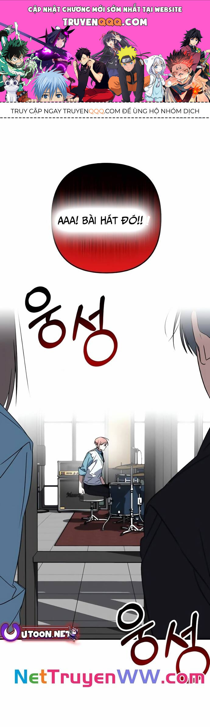 Sounds Like Chương 4 Ảnh 2