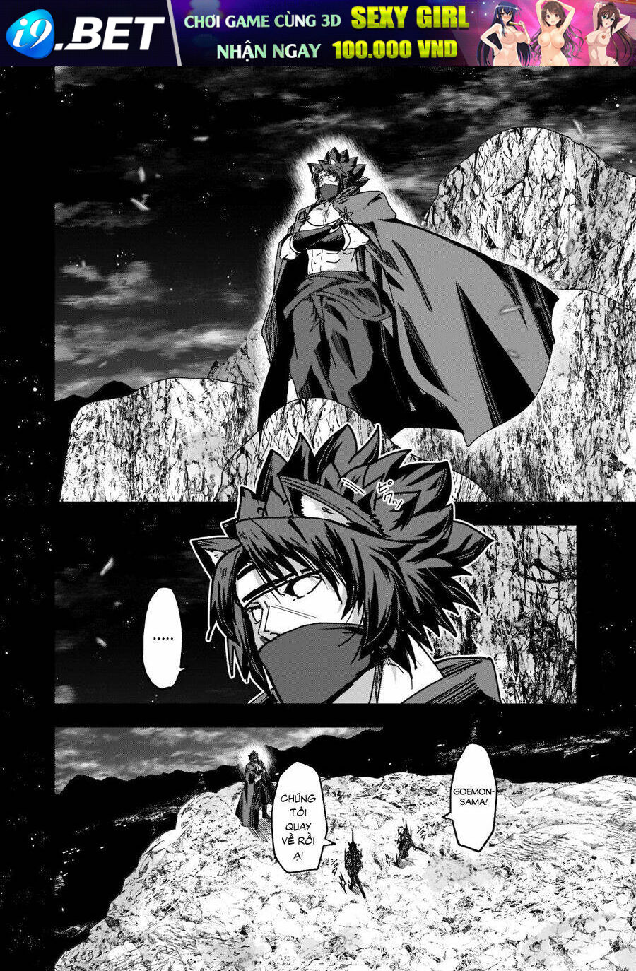 Gaikotsu Kishi-Sama, Tadaima Isekai E O Dekake-Chū Chương 54 Ảnh 4
