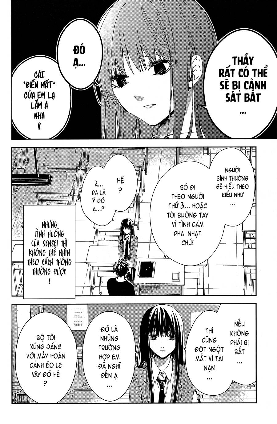 Tsuiraku Jk To Haijin Kyoushi Chương 71 Ảnh 10