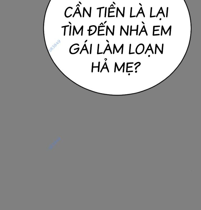 Thời Đại Ulzzang Chương 30 Ảnh 96