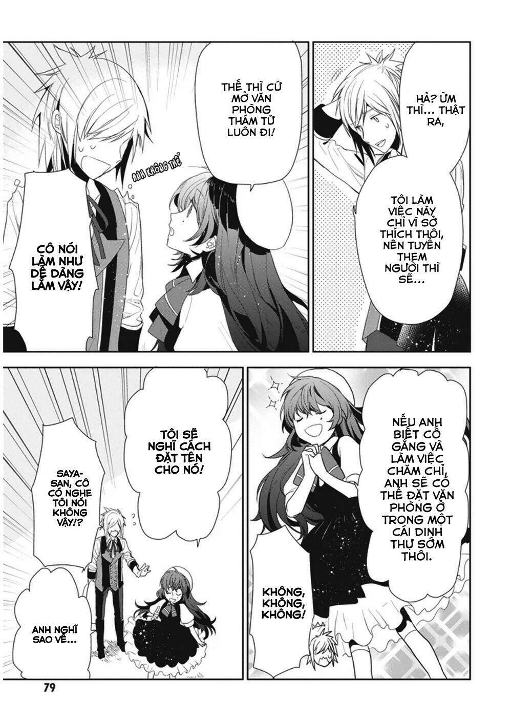 Hakoniwa No Reijou Tantei Chương 8 Ảnh 18