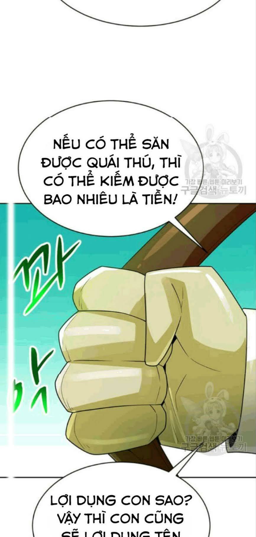 Tôi Tự Động Săn Một Mình Chương 86 Ảnh 46
