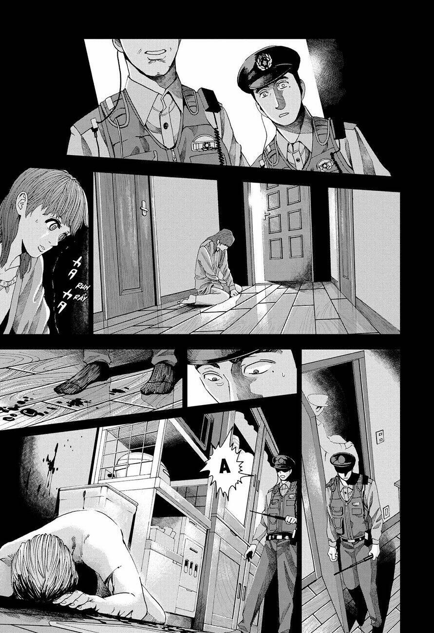 Trace: Kasouken Houi Kenkyuuin No Tsuisou Chương 3 Ảnh 18