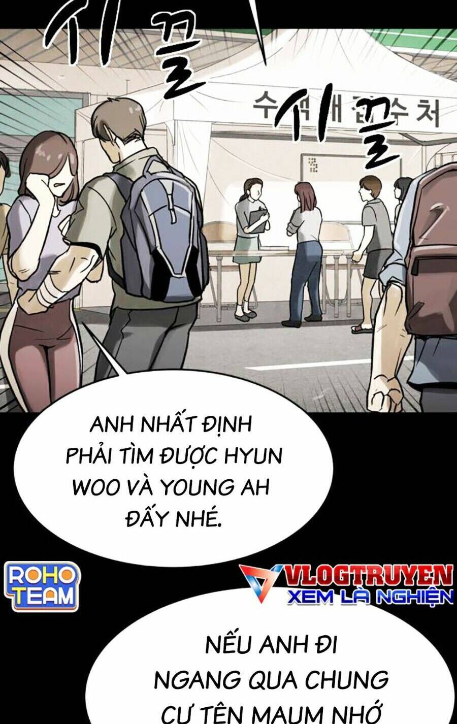 Mầm Chết Chương 49 Ảnh 45