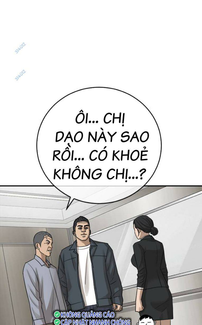 Thời Đại Ulzzang Chương 26 Ảnh 99