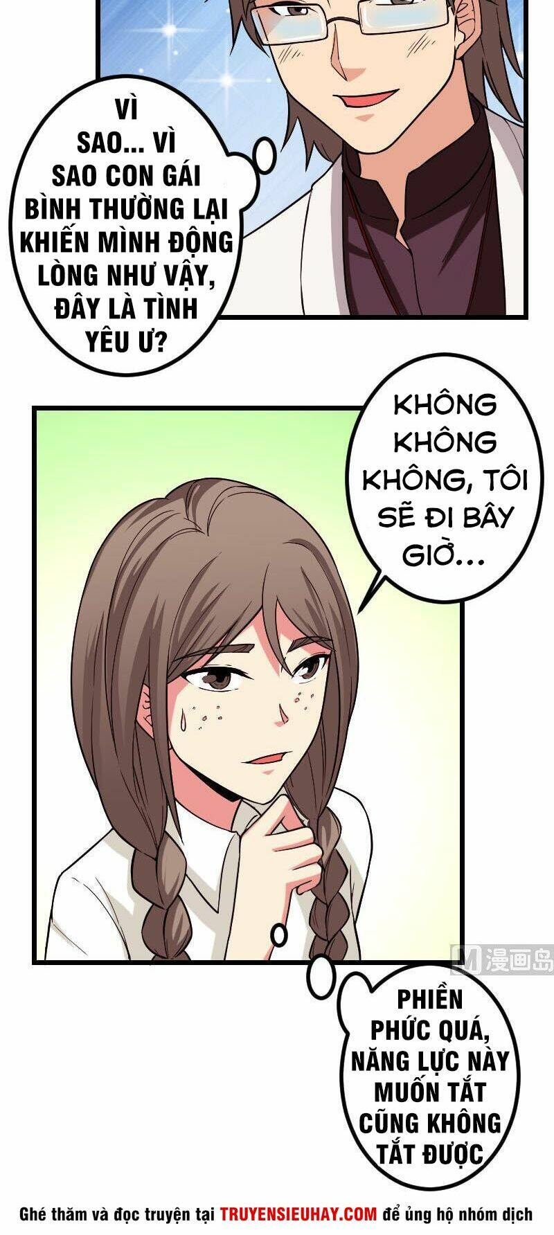 Ngưu Thư Cung Ứng Thương Chương 188 Ảnh 9
