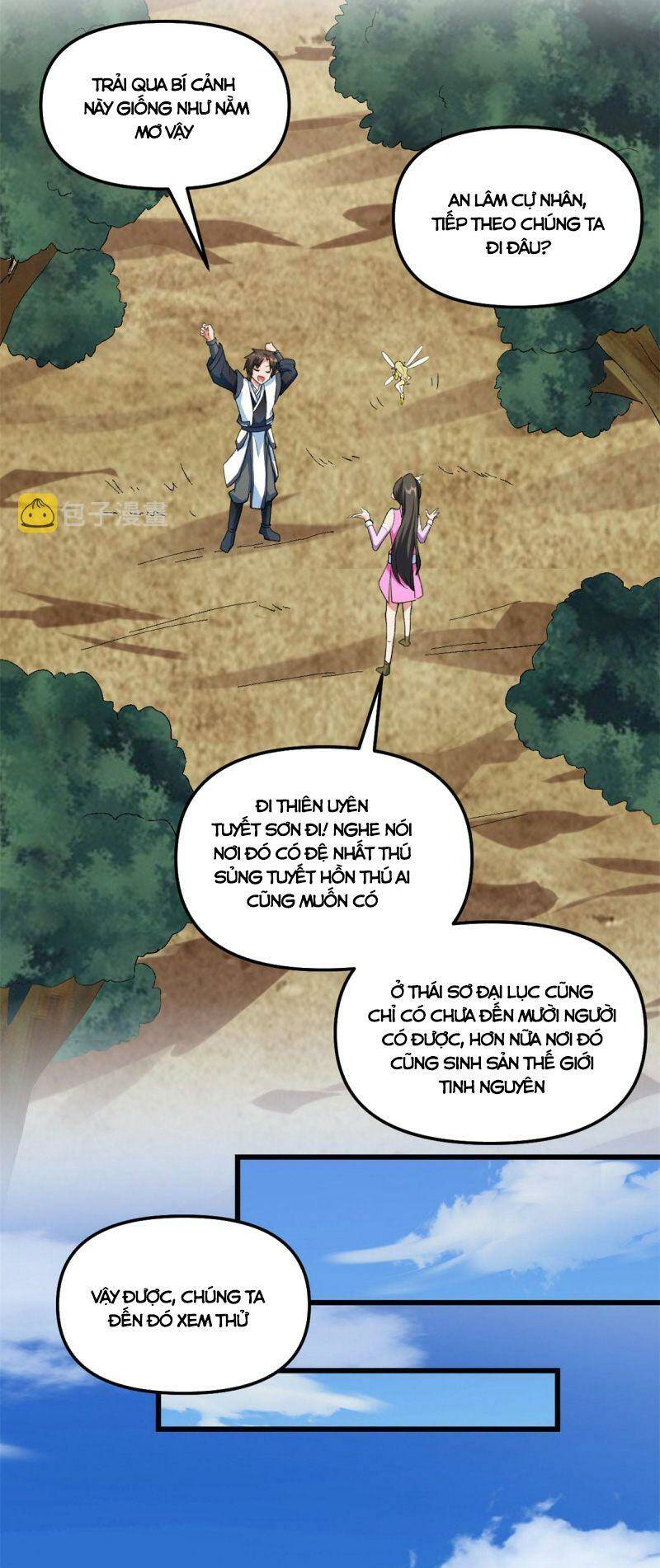 Ta Tu Có Lẽ Là Giả Tiên Chương 300 Ảnh 19