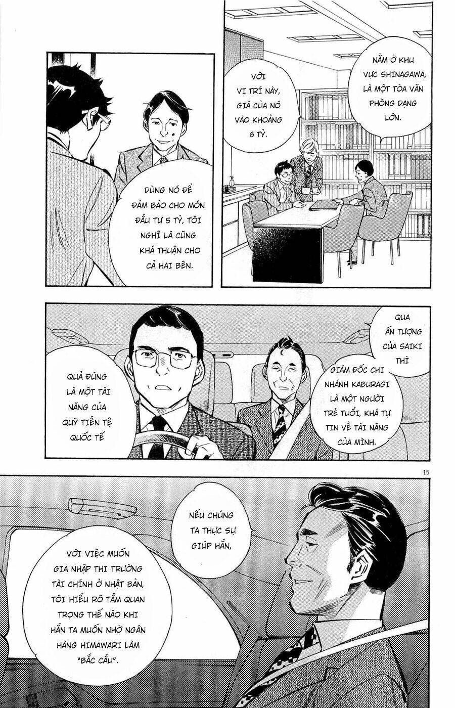 Shin Kurosagi Kanketsuhen Chương 29 Ảnh 16