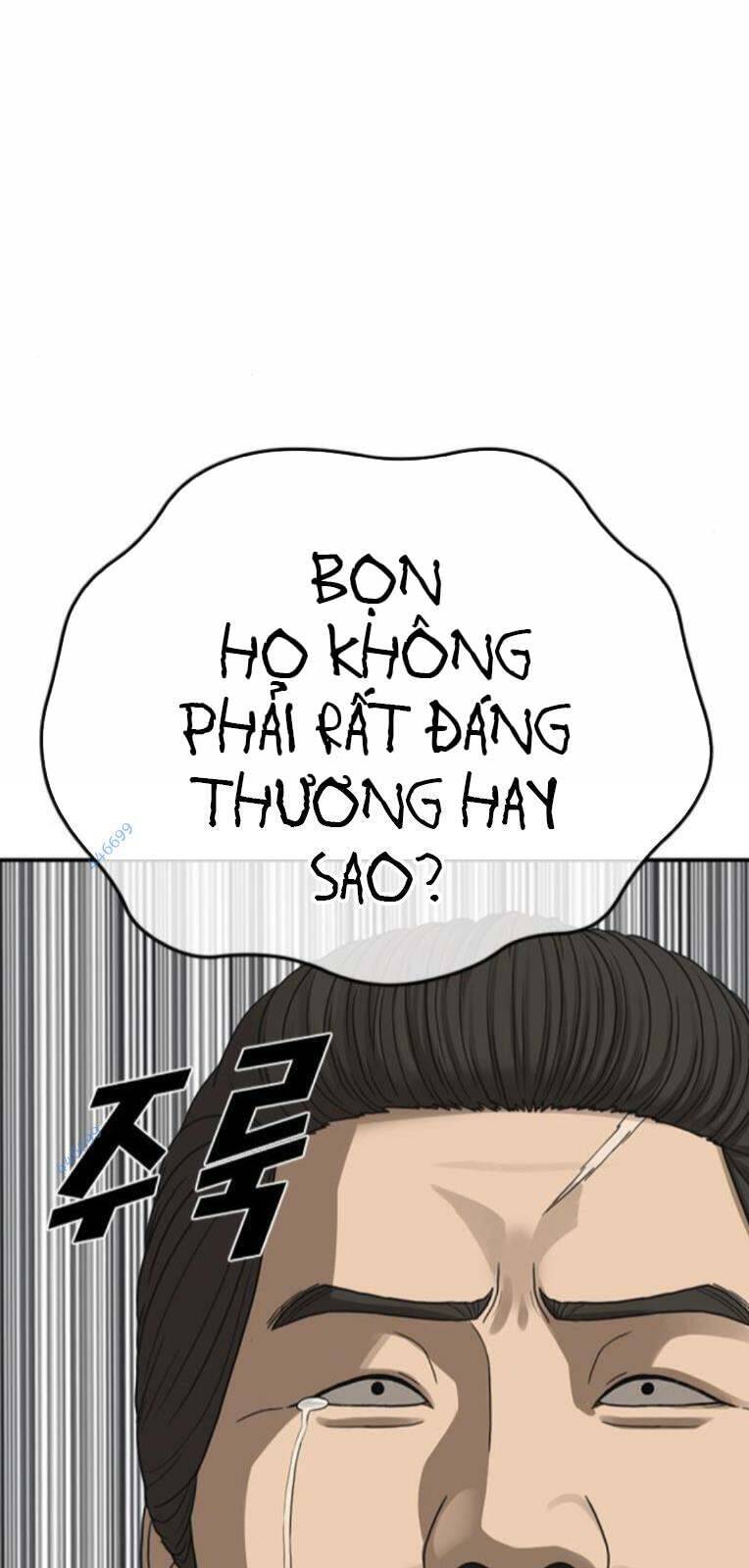 Thời Đại Ulzzang Chương 28 Ảnh 72