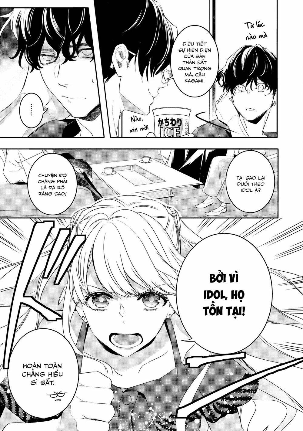 Kare Ni Irai Shite Wa Ikemasen Chương 6 Ảnh 9
