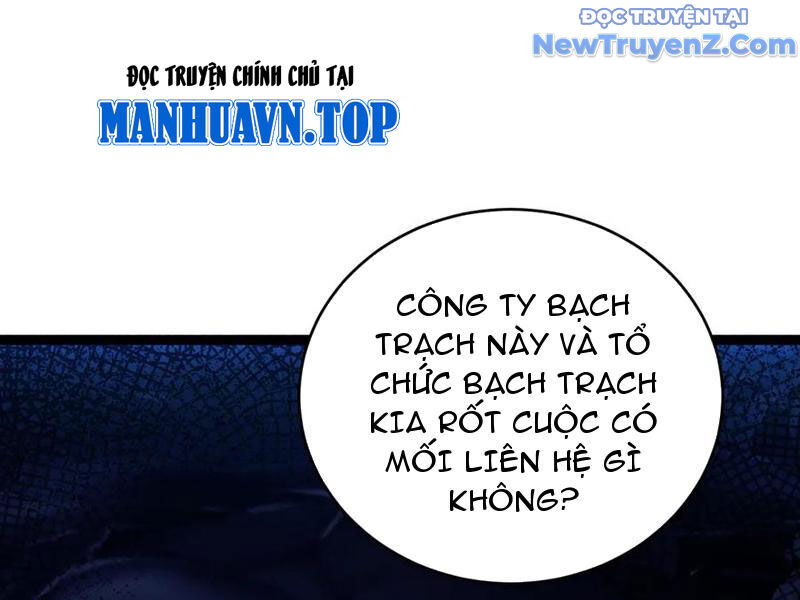 Sức Mạnh Tối Đa? Ta Lại Là Vong Linh Sư! Chương 105 Ảnh 70
