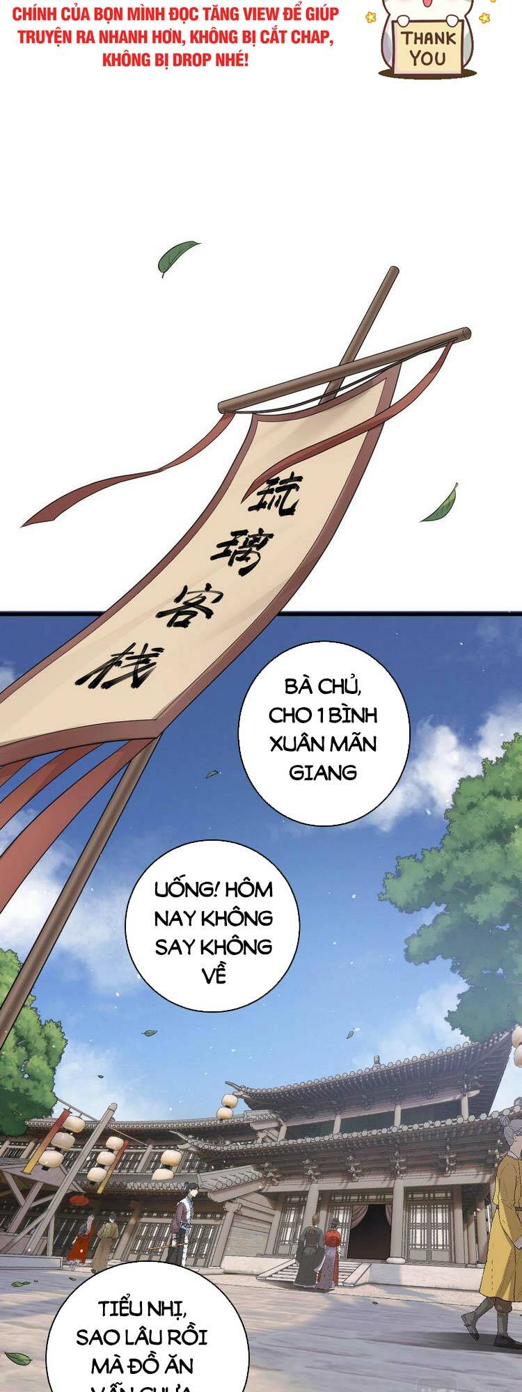 Trò Chơi Này Không Đơn Giản Chương 1 Ảnh 3