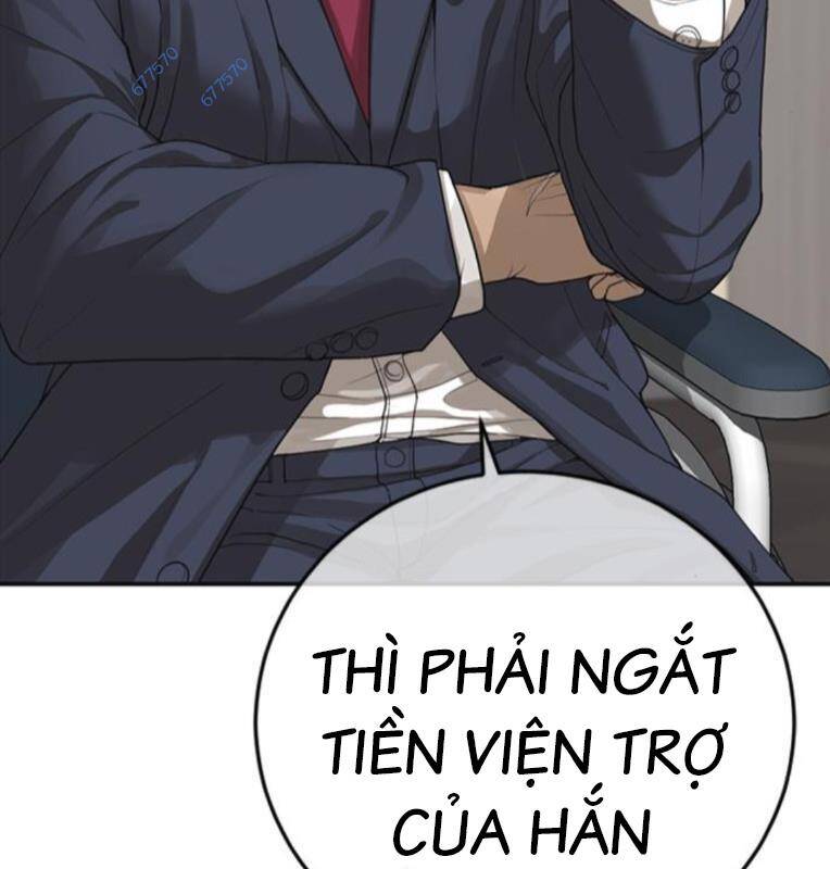 Thời Đại Ulzzang Chương 29 Ảnh 84