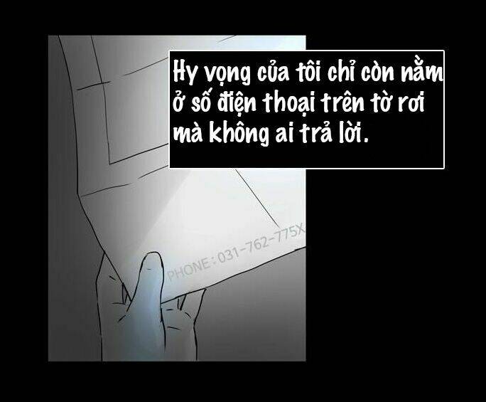 Shriek-2 Chương 11 Ảnh 47