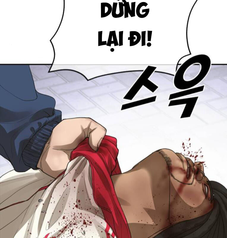 Thời Đại Ulzzang Chương 30.5 Ảnh 46