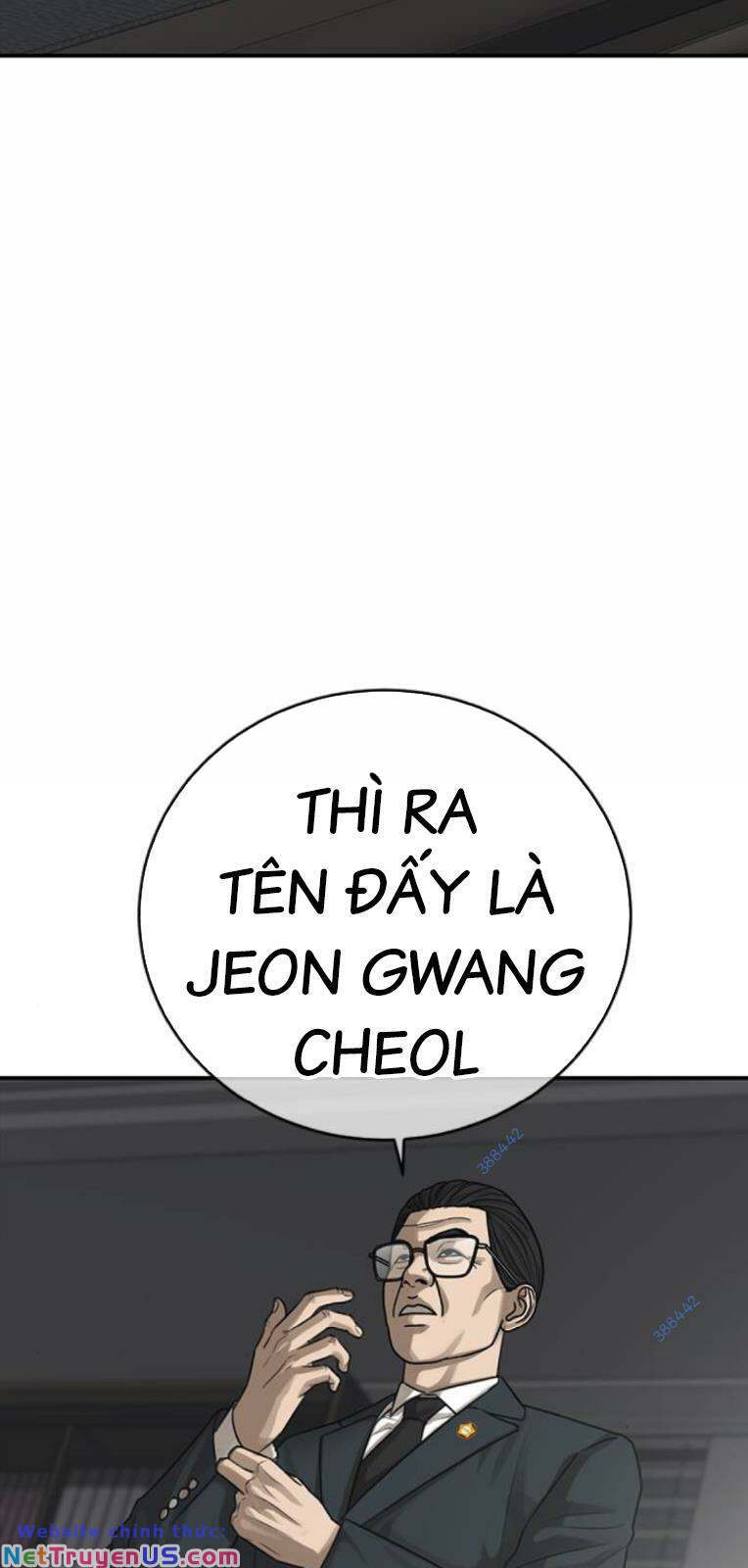 Thời Đại Ulzzang Chương 24 Ảnh 47