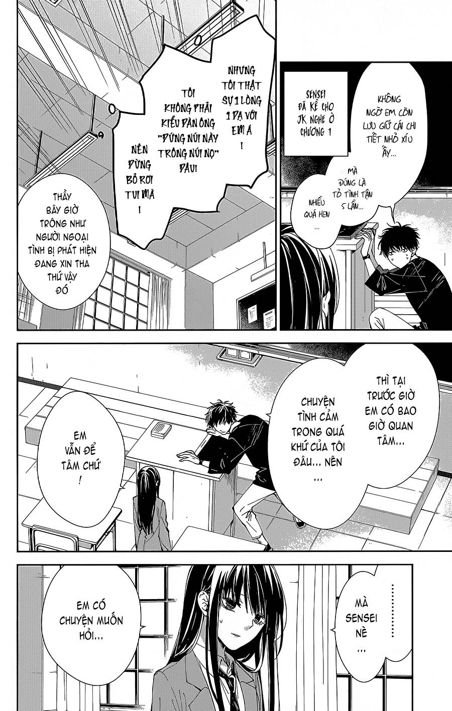 Tsuiraku Jk To Haijin Kyoushi Chương 71 Ảnh 14