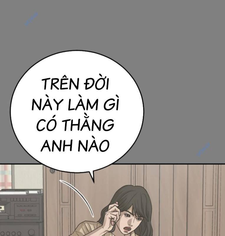Thời Đại Ulzzang Chương 30 Ảnh 94