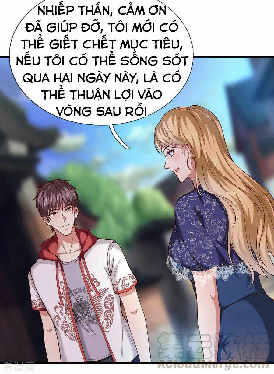 Tuyệt Thế Phi Đao Chương 271 Ảnh 18