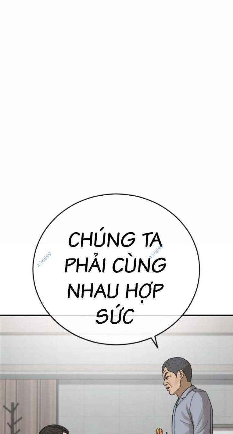 Thời Đại Ulzzang Chương 28 Ảnh 80