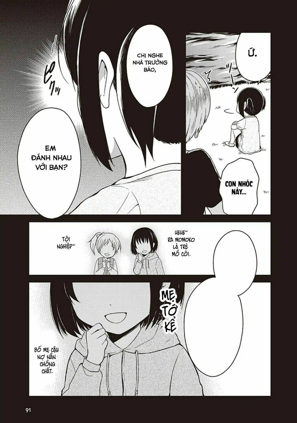 Jk To Sutego No Akachan Chương 4.5 Ảnh 13