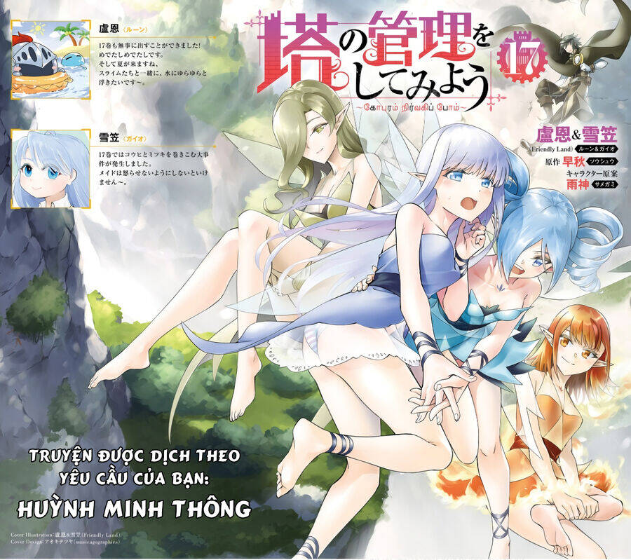 Tono Kanri O Shite Miyou Chương 59 Ảnh 4