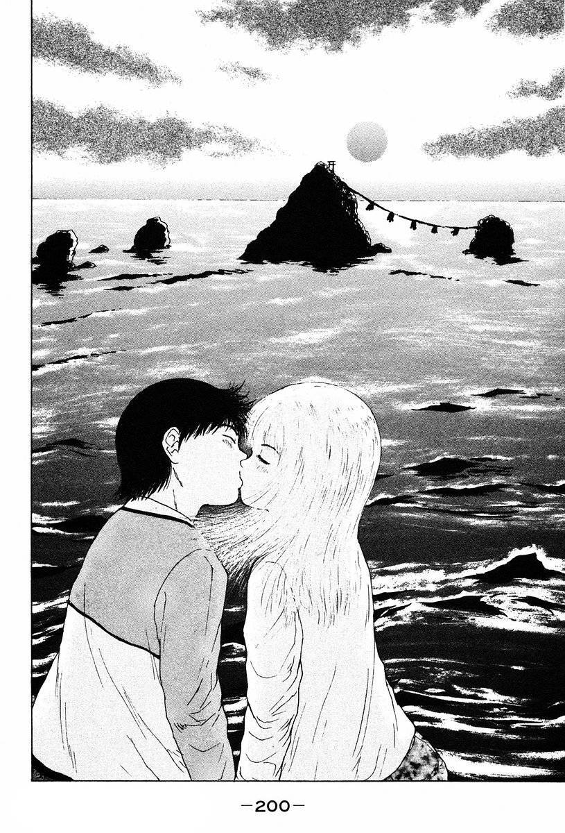 Sekitou Elegy Chương 10 Ảnh 19