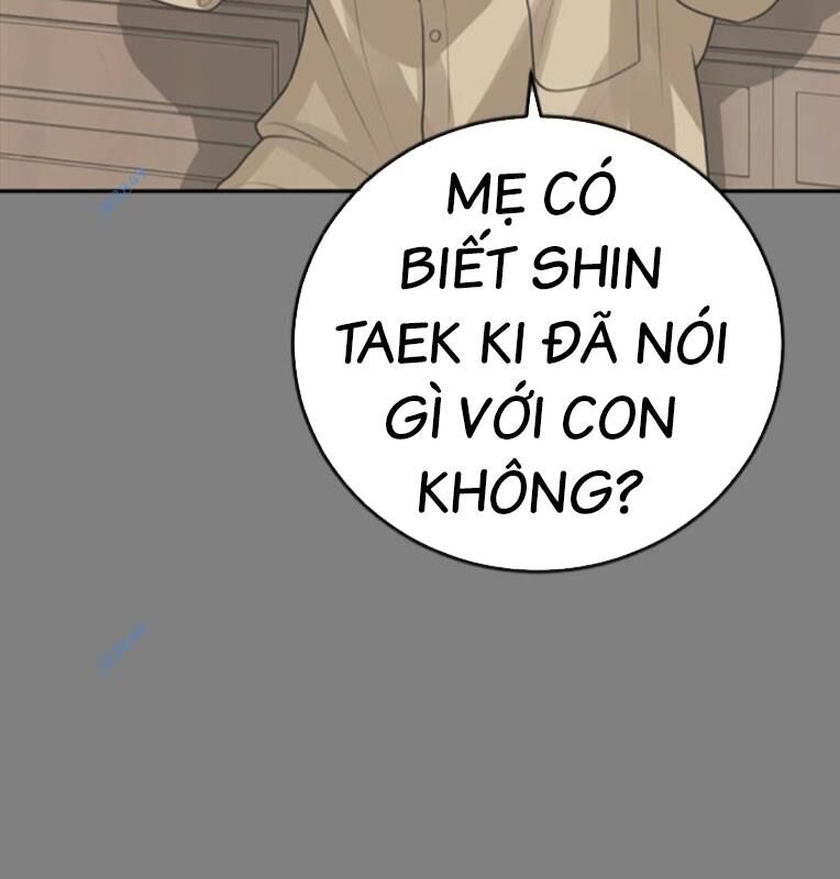 Thời Đại Ulzzang Chương 30 Ảnh 120