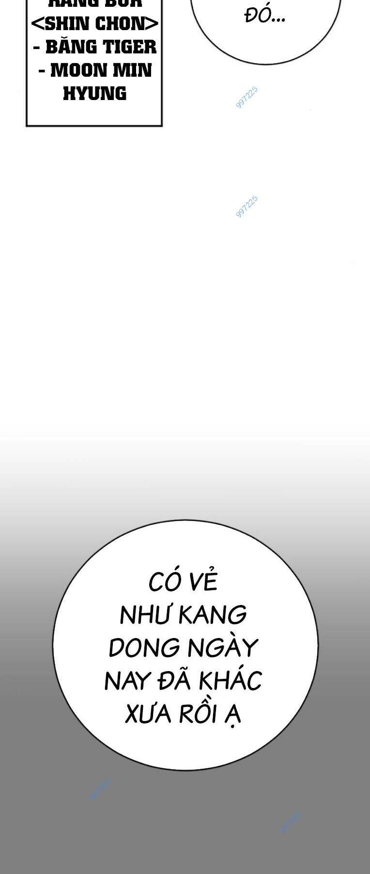 Thời Đại Ulzzang Chương 36 Ảnh 6