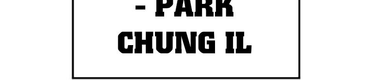 Thời Đại Ulzzang Chương 38 Ảnh 71