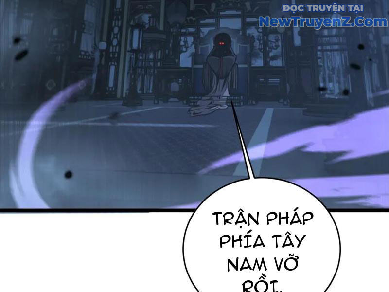 Lão Xà Tu Tiên Truyện Chương 36 Ảnh 76