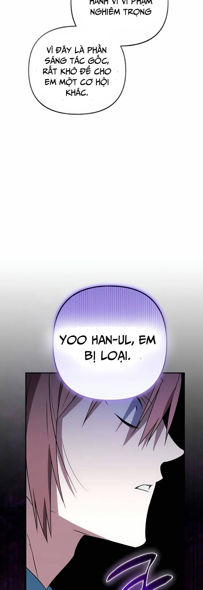 Sounds Like Chương 4 Ảnh 10