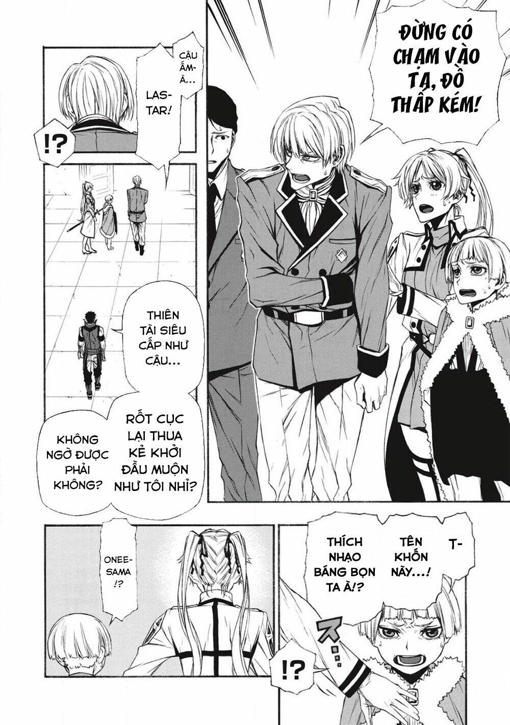 Shinmai Ossan Bouken-Sha, Saikyou Paati Ni Shinu Hodo Kitae Rarete Muteki Ni Naru Chương 10 Ảnh 6